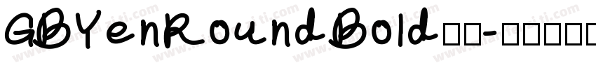 GBYenRound Bold字体字体转换